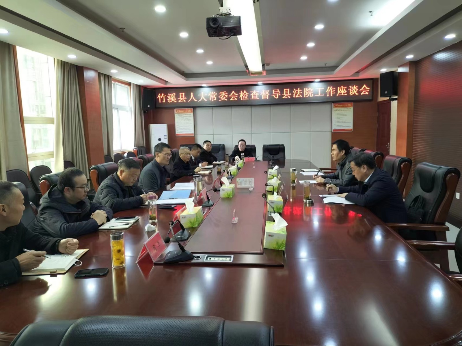 微信图片_20231127190832.jpg