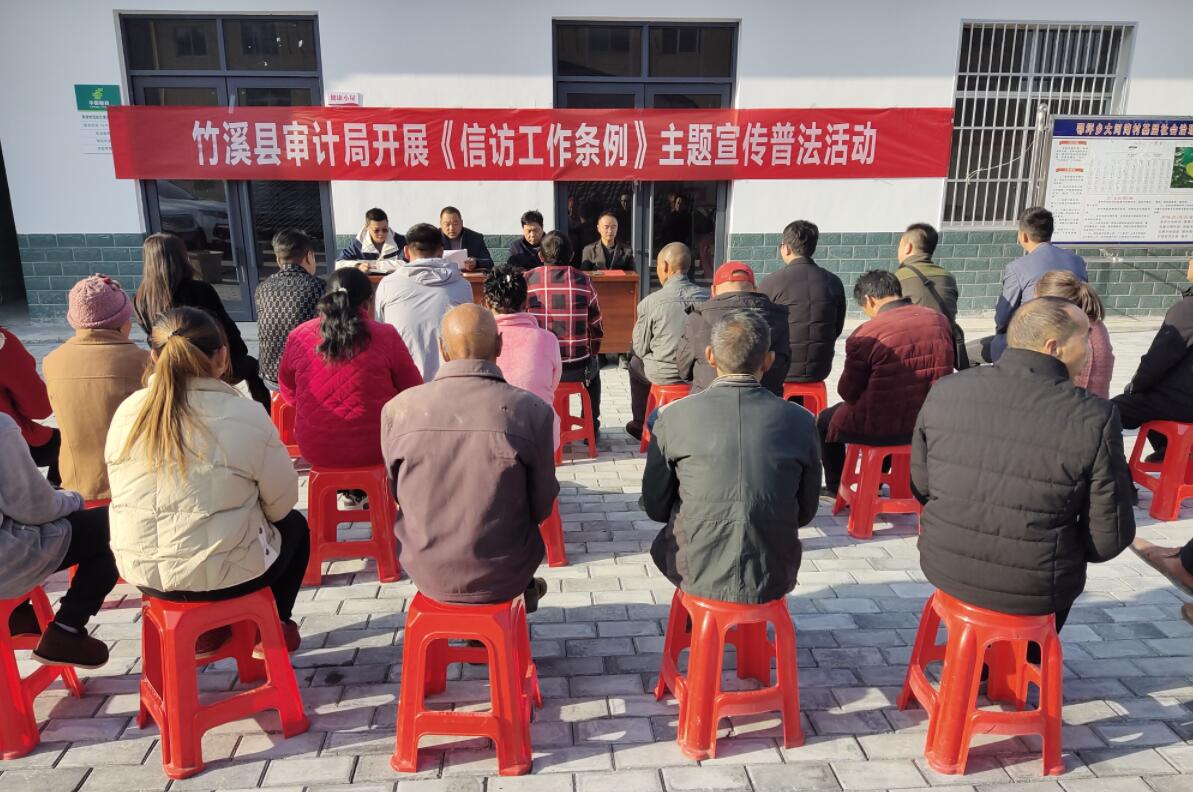 QQ截图20231128093044.jpg