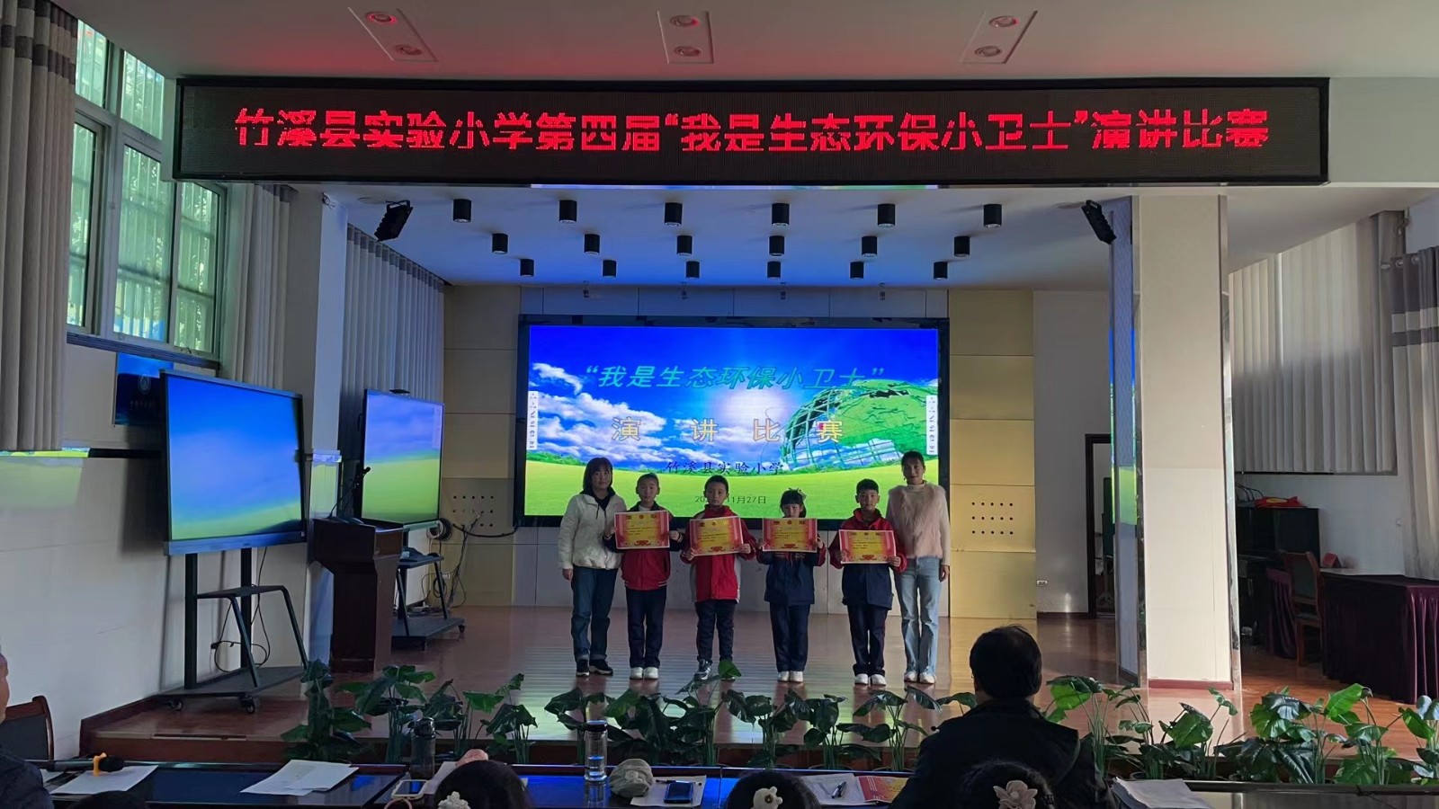 微信图片_20231127162352.jpg