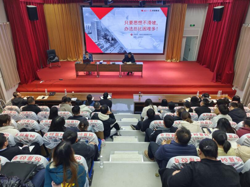 QQ截图20231128114239.jpg