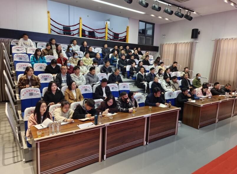 QQ截图20231128114301.jpg