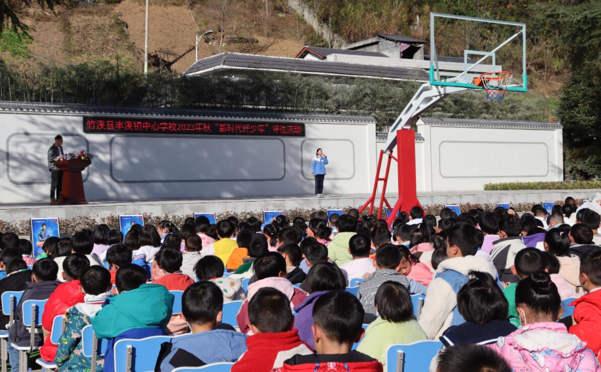 QQ截图20231128151902.jpg