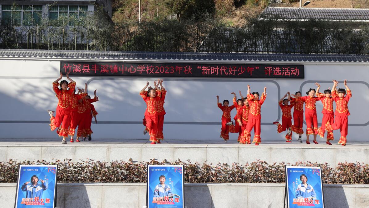 QQ截图20231128151937.jpg