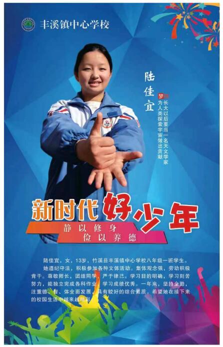 QQ截图20231128151954.jpg