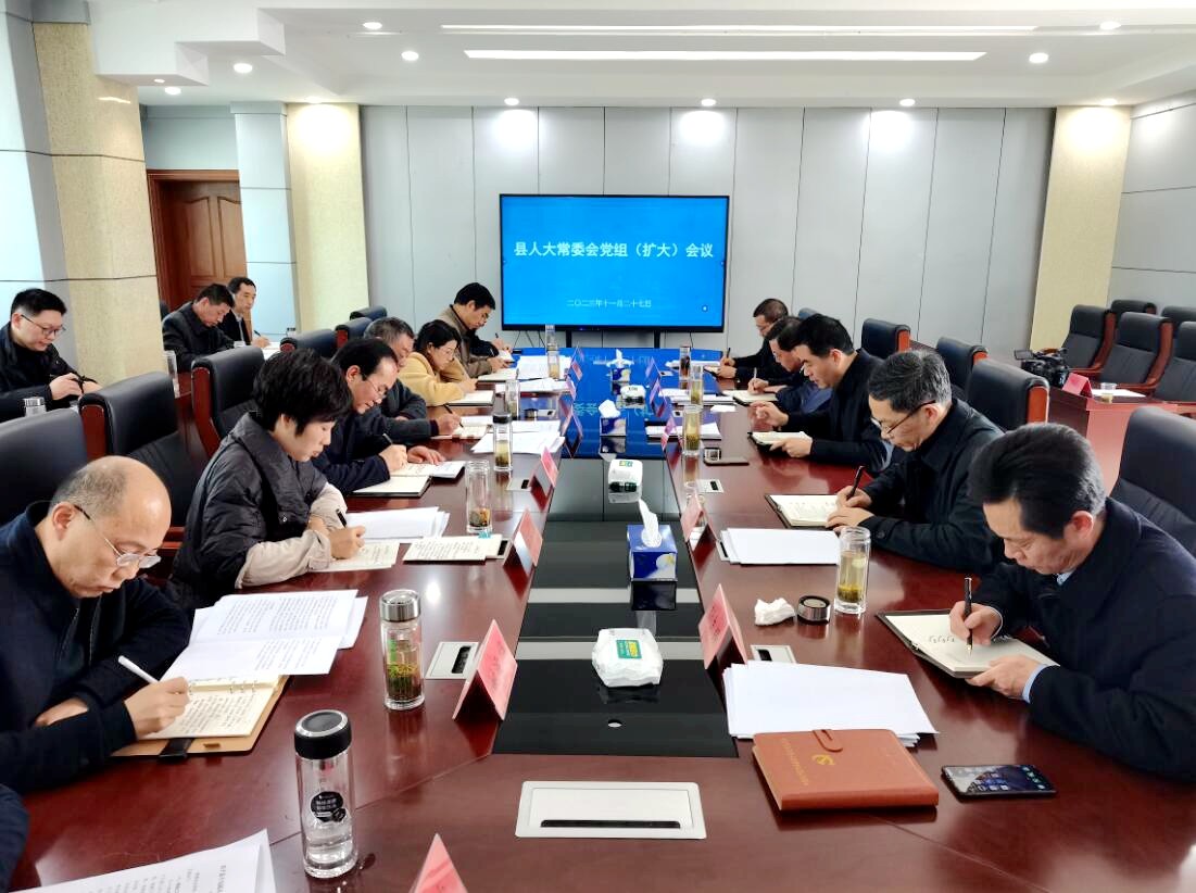 QQ截图20231128152320.jpg