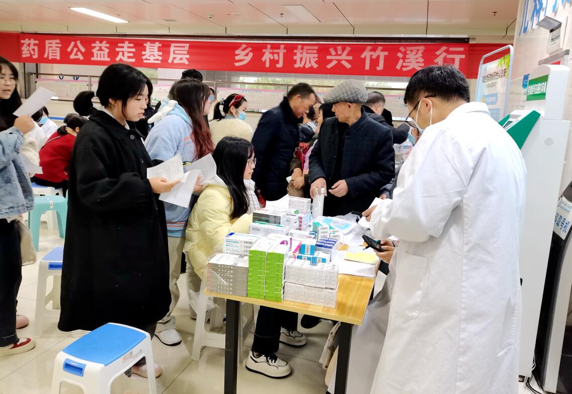 QQ截图20231128154705.jpg