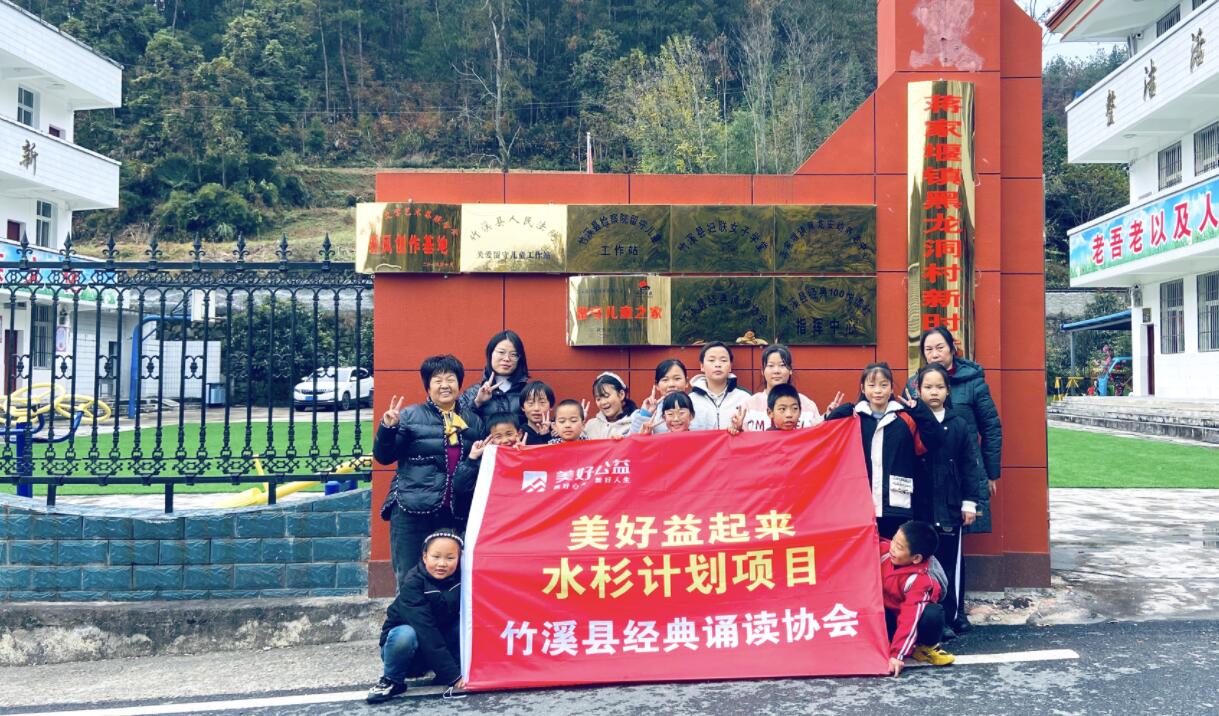 QQ截图20231129094055.jpg