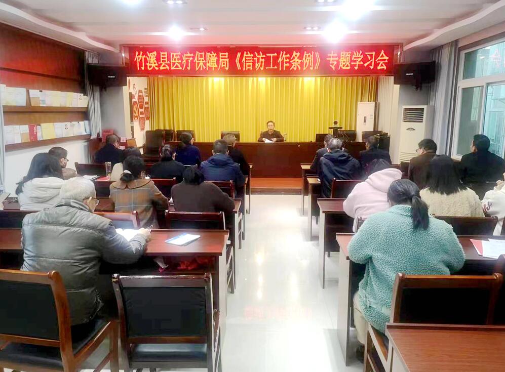 QQ截图20231129110025.jpg