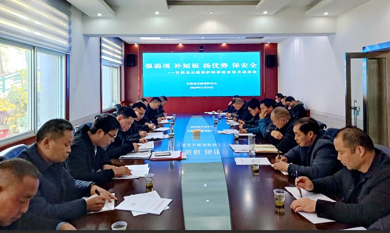 QQ截图20231129110547.jpg