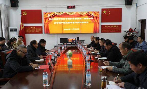 QQ截图20231129110758.jpg