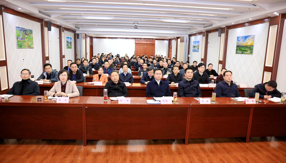 QQ截图20231129114853.jpg