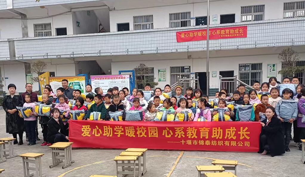 QQ截图20231129145606.jpg