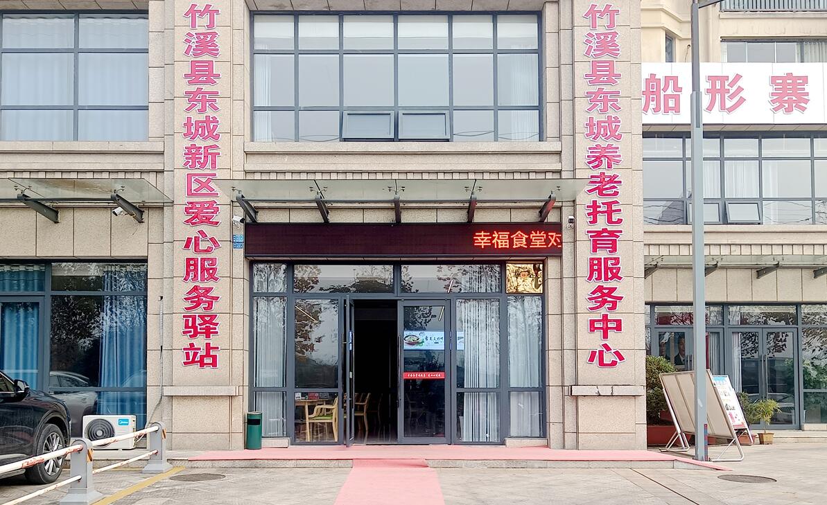 QQ截图20231130101609.jpg