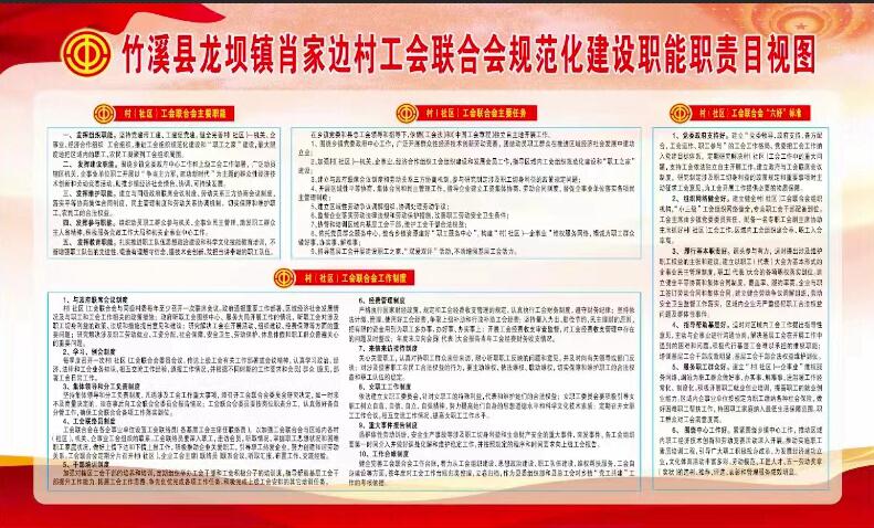 QQ截图20231130103032.jpg