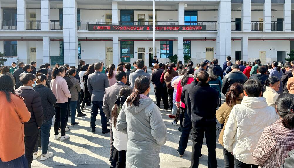 QQ截图20231130152157.jpg