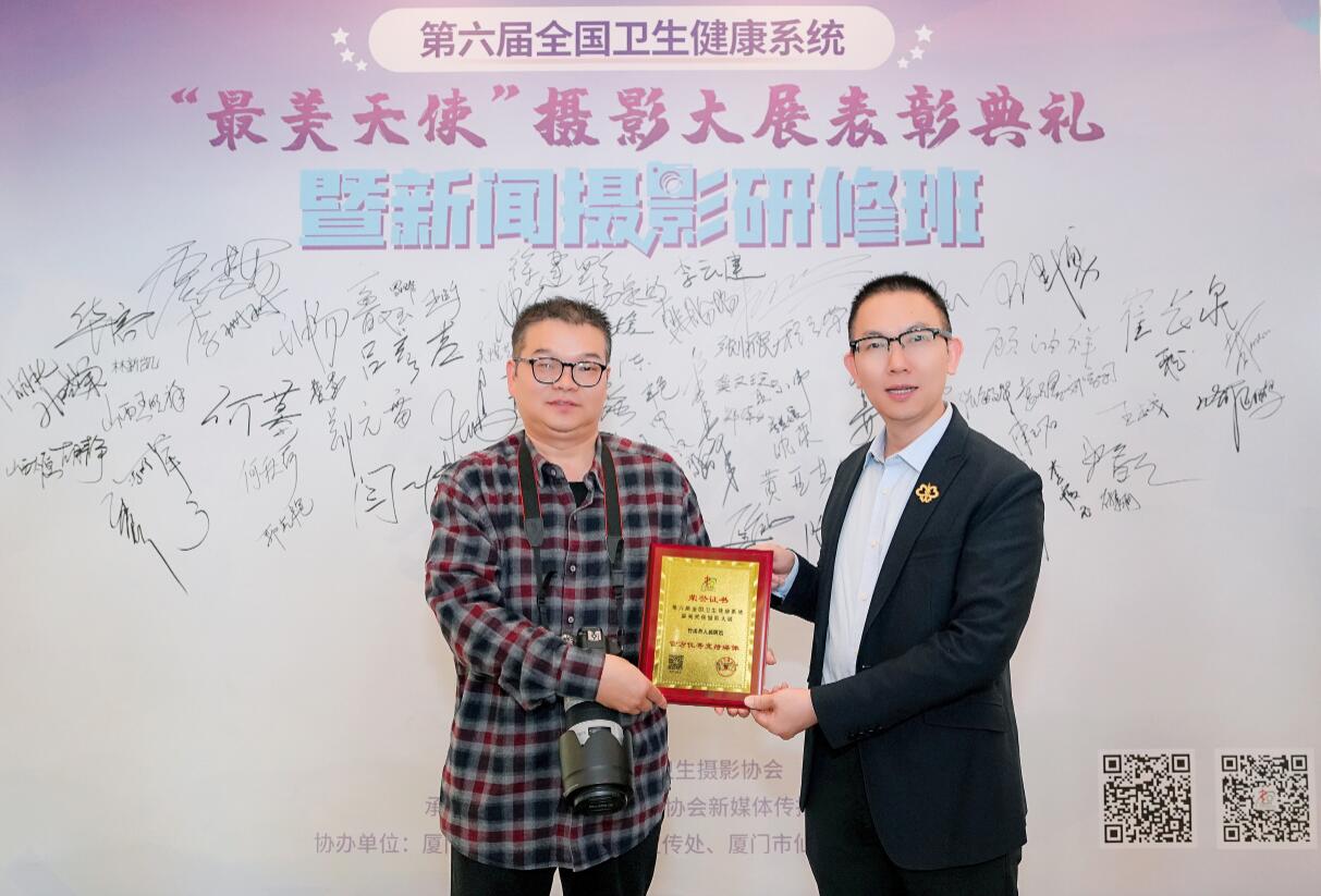 QQ截图20231130192138.jpg