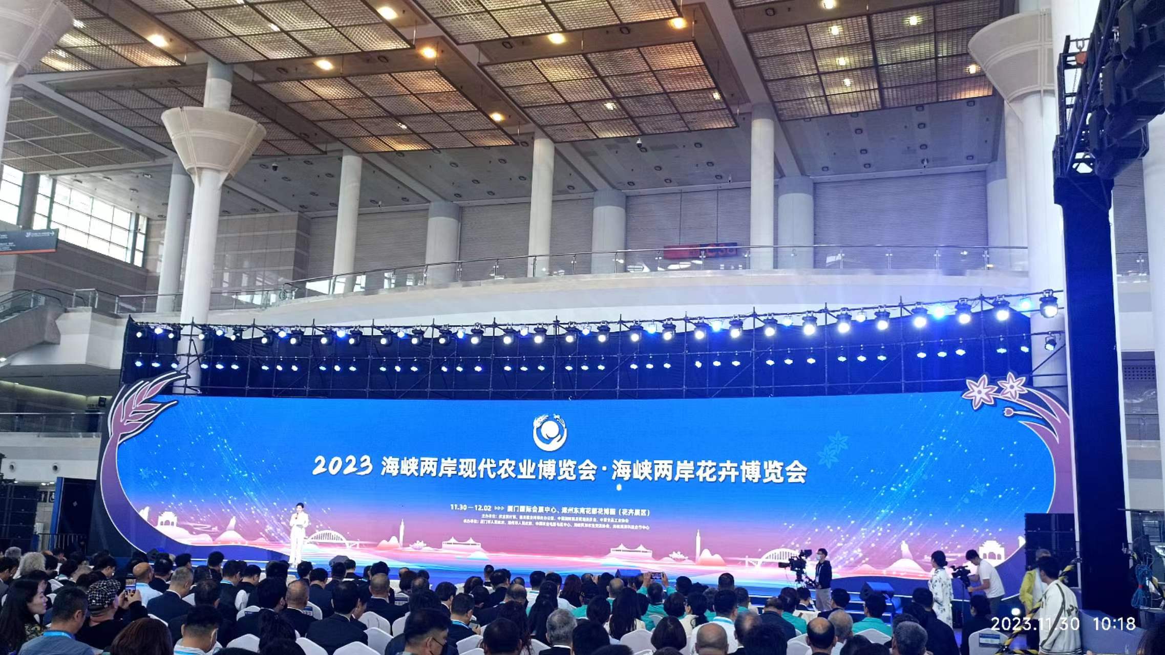 微信图片_20231201222939.jpg