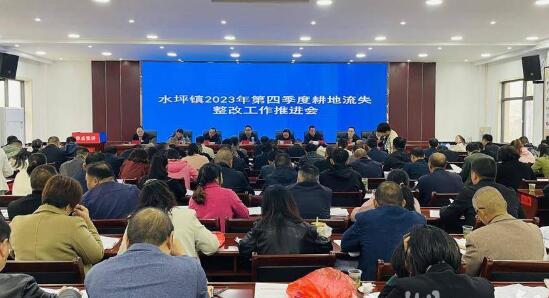 QQ截图20231201224307.jpg