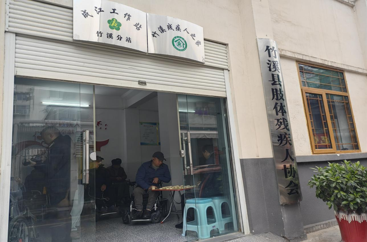 图片3.png