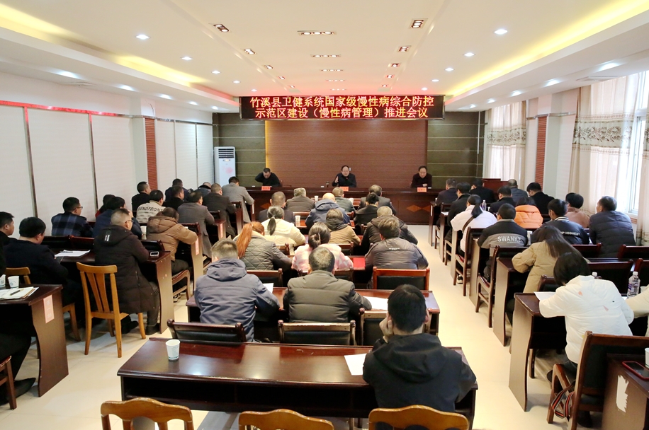 微信截图_20231204203907.png