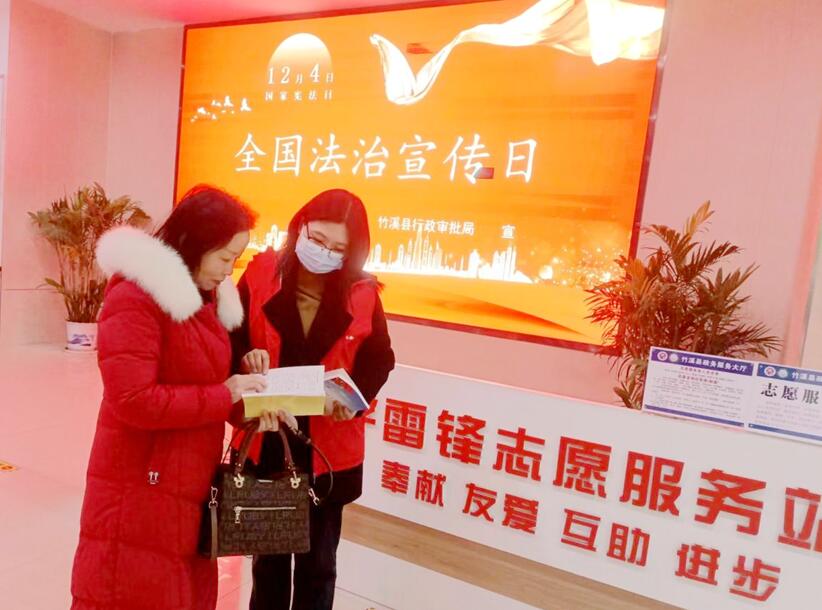 QQ截图20231205082556.jpg