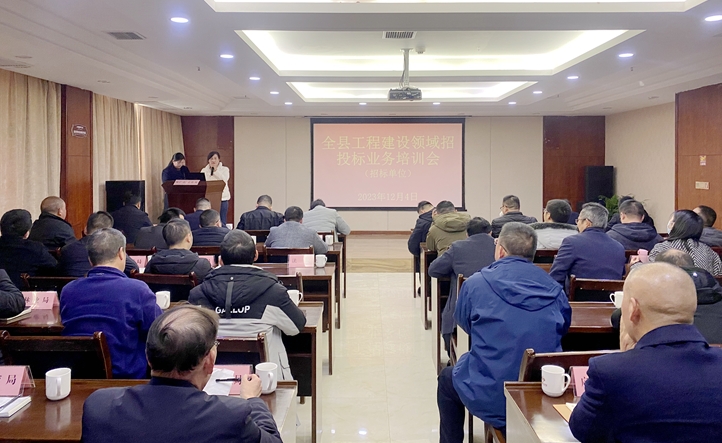 微信截图_20231205103555.png