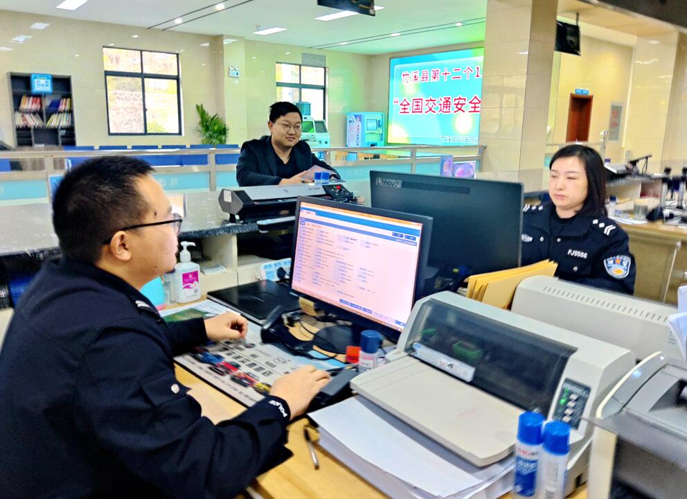 QQ截图20231205164825.jpg