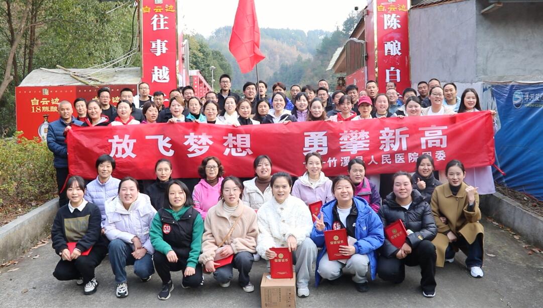 QQ截图20231206084201.jpg