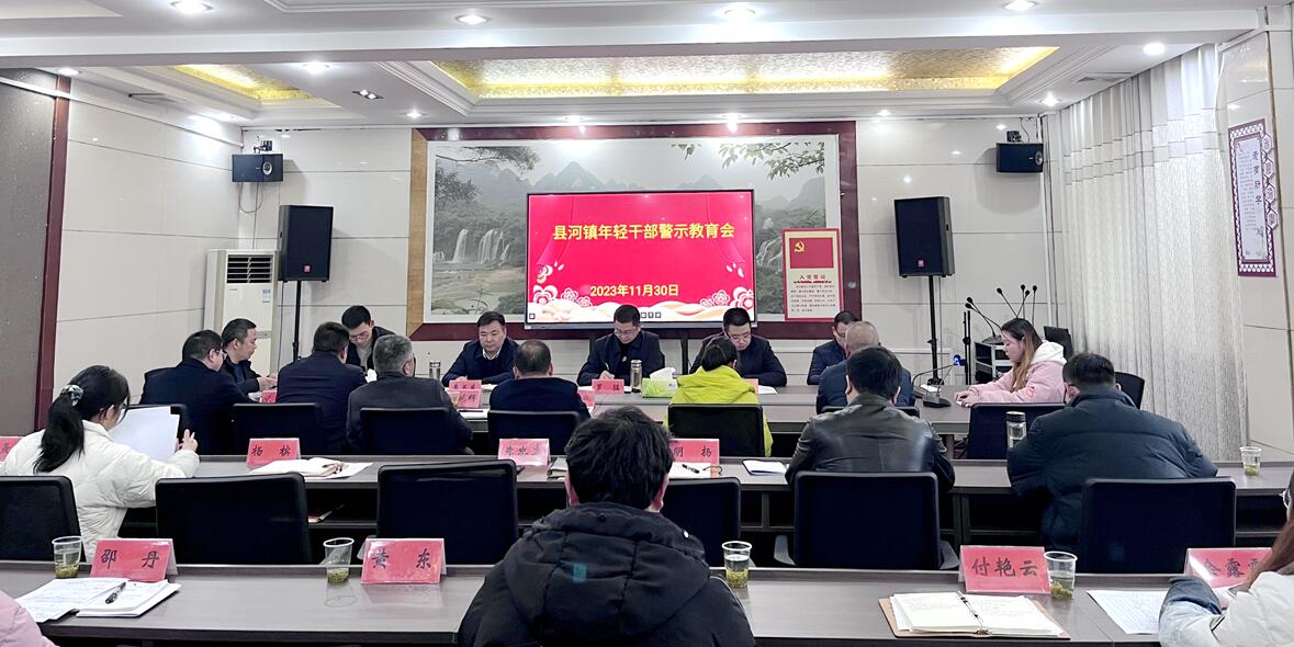 QQ截图20231206151753.jpg