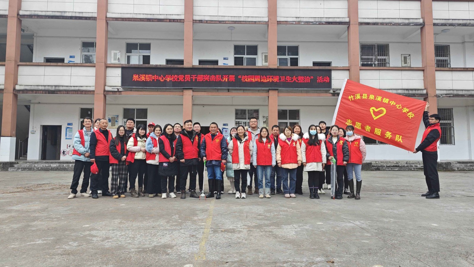 微信图片_20231206170154.jpg