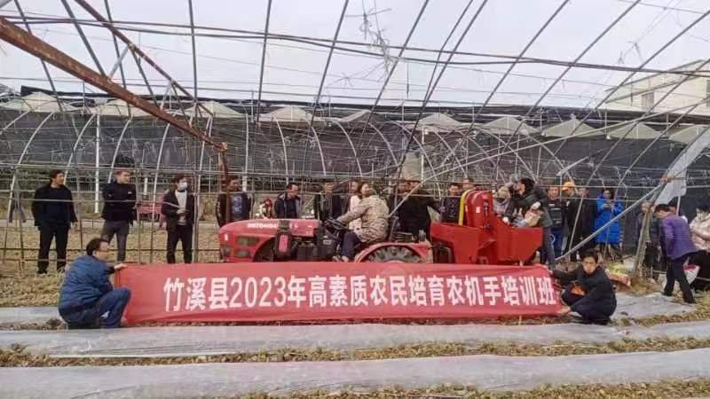 微信图片_20231206171048.jpg
