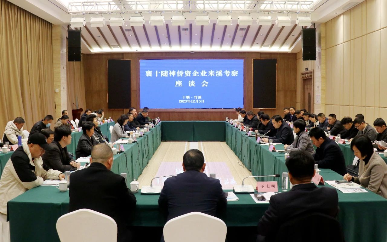 微信图片_20231206174821.jpg