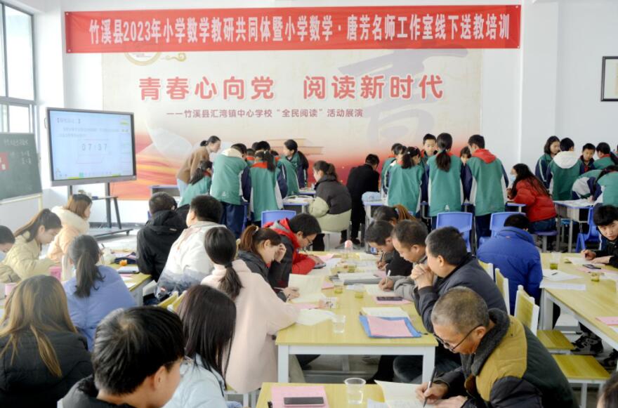 QQ截图20231207160226.jpg