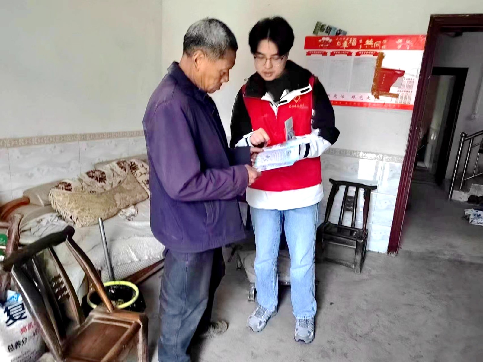 微信图片_20231207161844.jpg