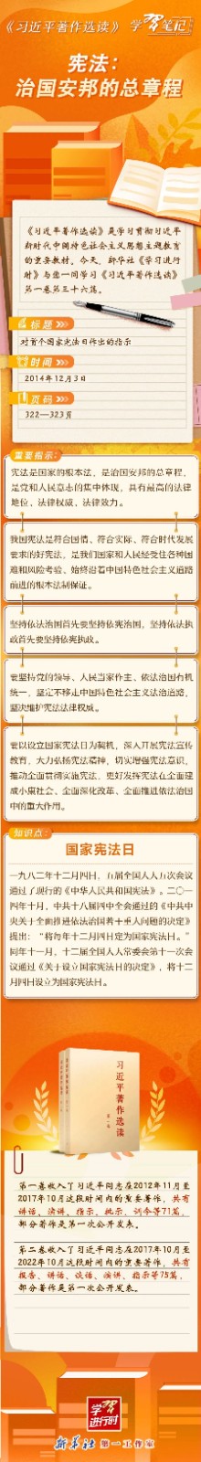 微信图片_20231207165352.jpg