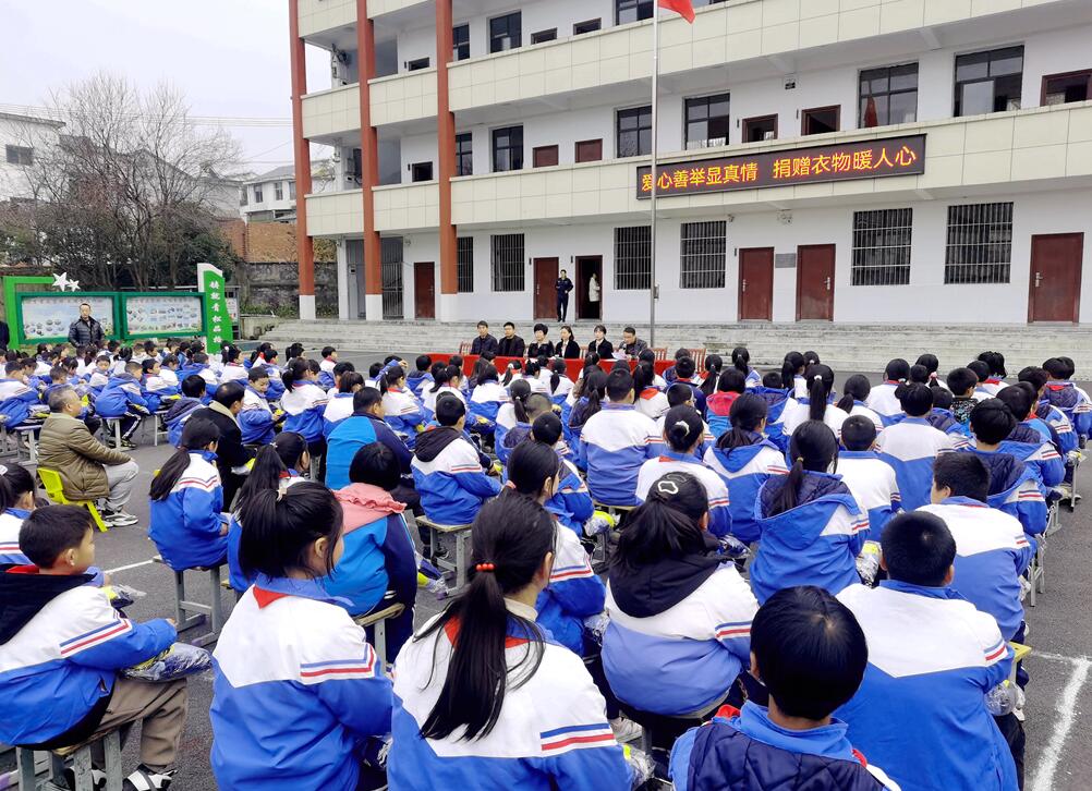 QQ截图20231208091329.jpg