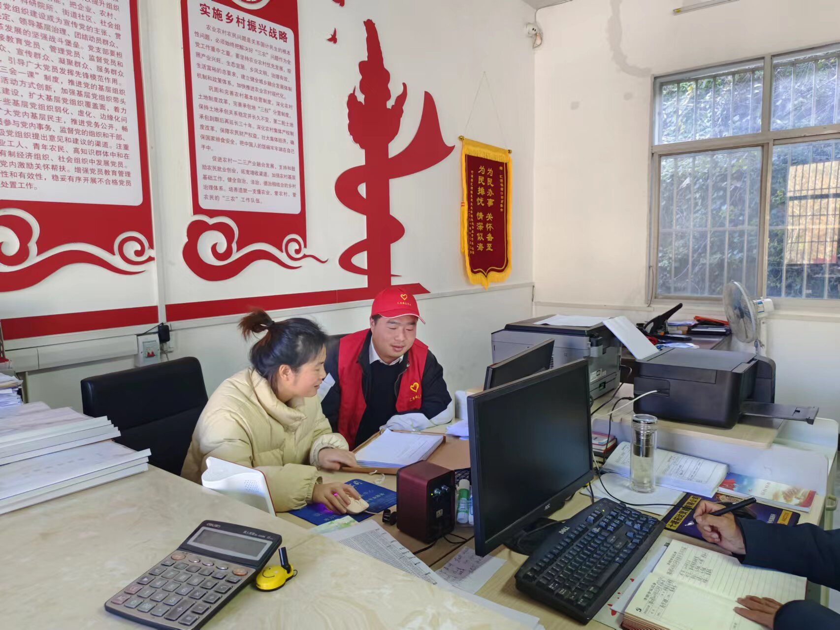 微信图片_20231208142635.jpg