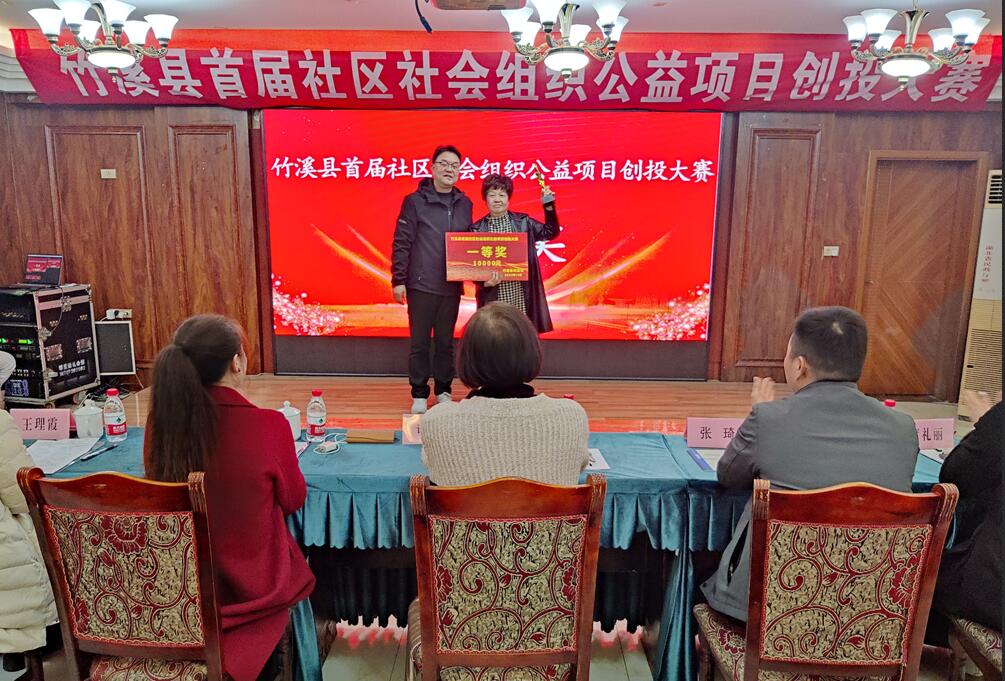 QQ截图20231211145221.jpg