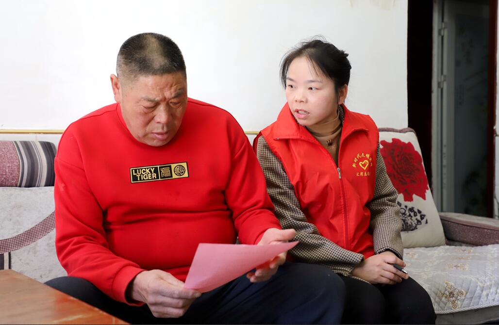 QQ截图20231211151518.jpg