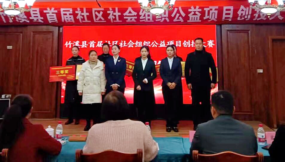 QQ截图20231211153031.jpg