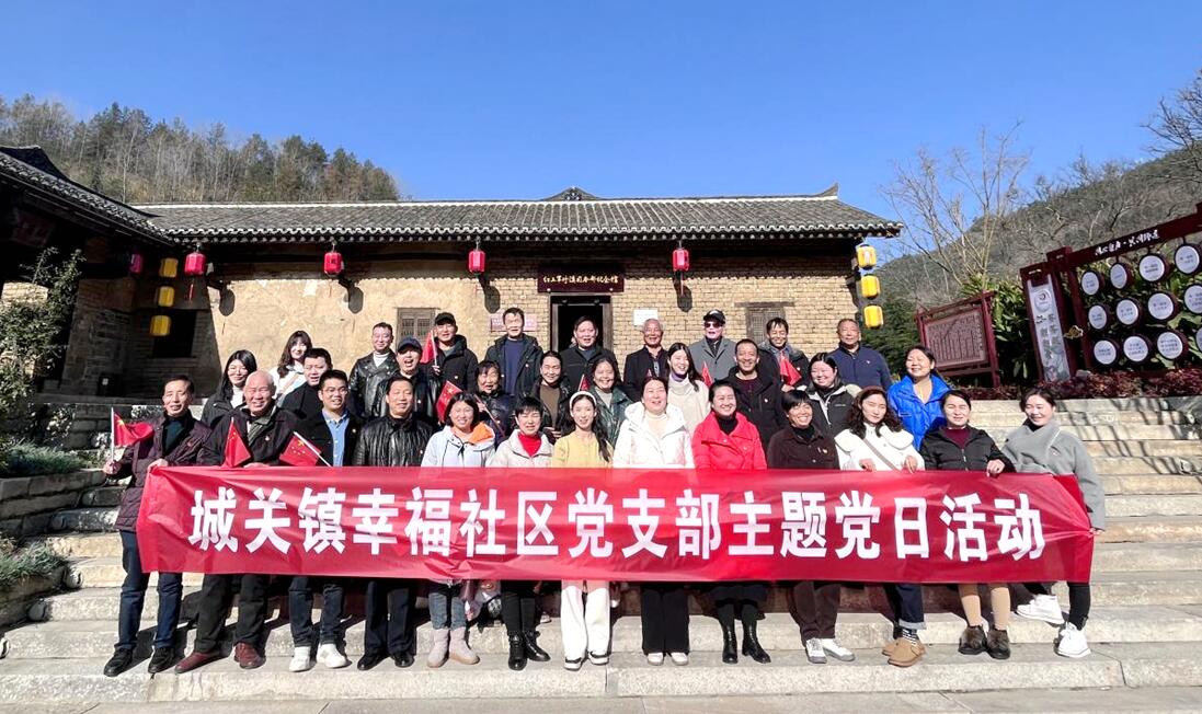QQ截图20231211154021.jpg