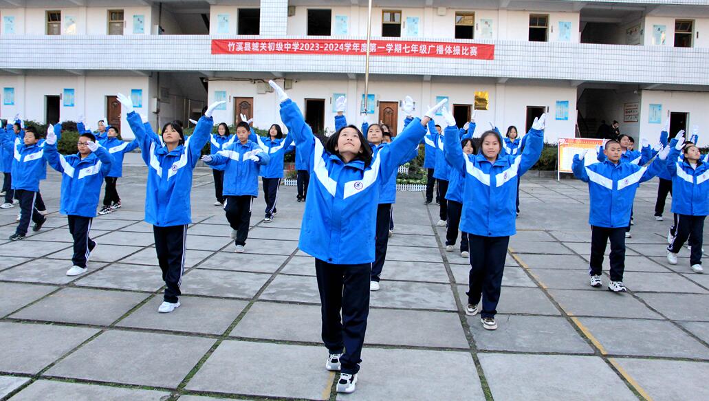 QQ截图20231211154708.jpg