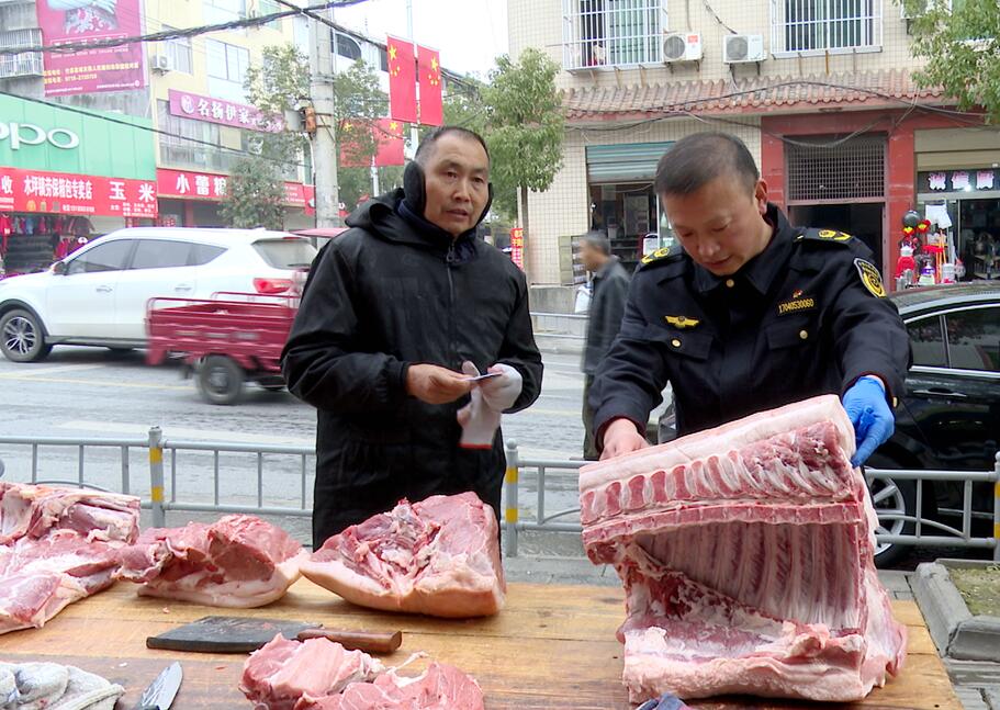 QQ截图20231211161006.jpg