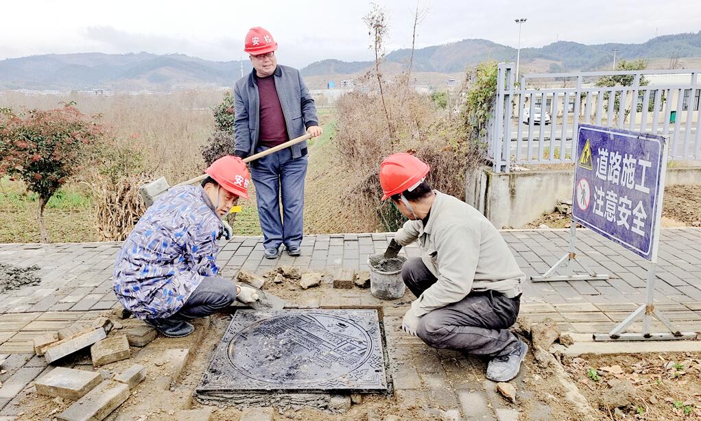 QQ截图20231212112351.jpg