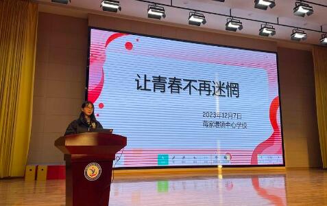QQ截图20231212163018.jpg