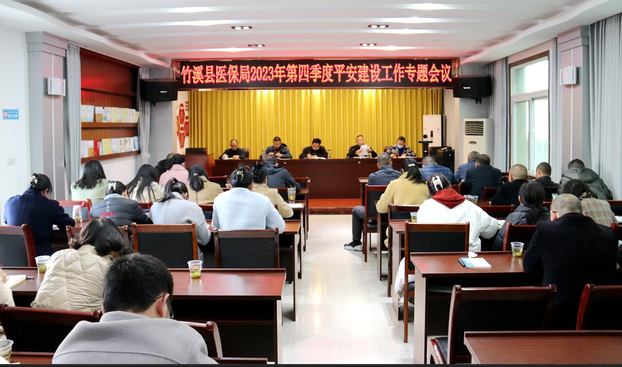 QQ截图20231213083457.jpg