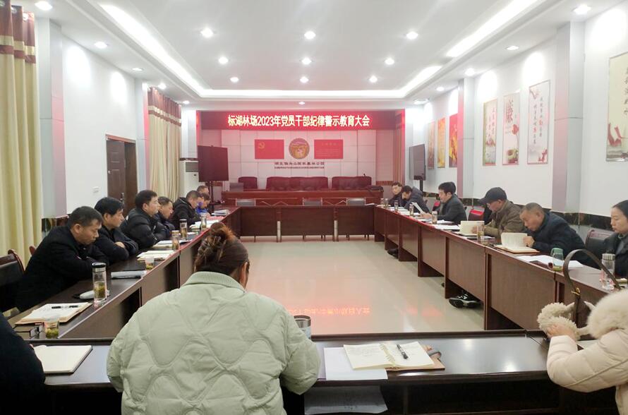 QQ截图20231213164431.jpg