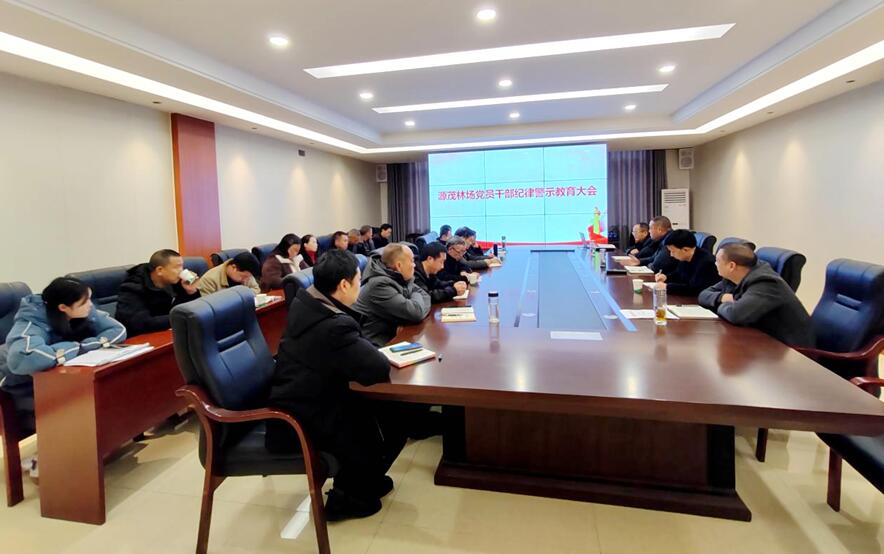QQ截图20231213165304.jpg