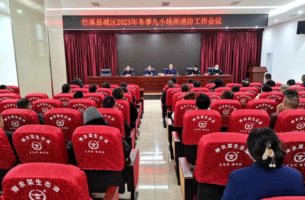 QQ截图20231215085636.jpg