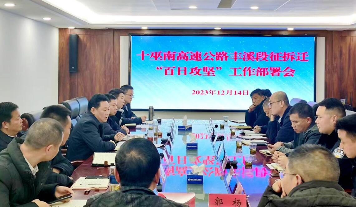 QQ截图20231215200139.jpg